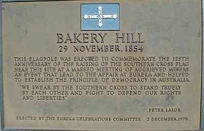 Plaque At Bakery Hill