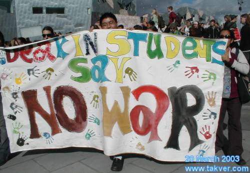 Deakin Student banner