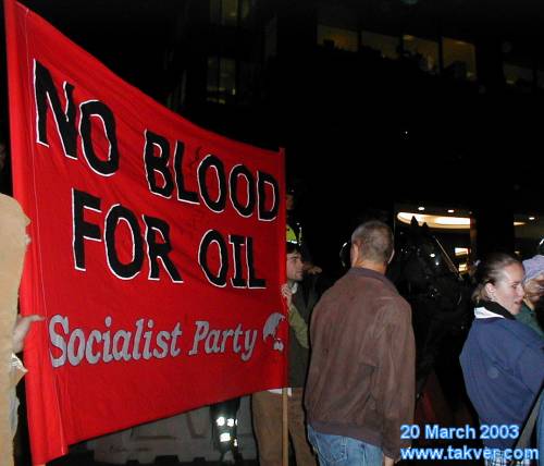 No Blood for Oil at US Consulate
